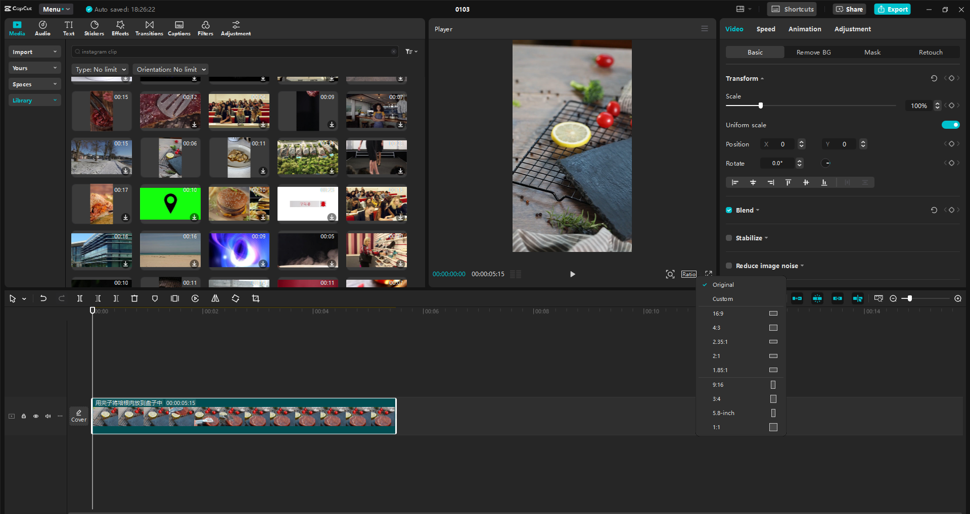 Interfaccia dell' CapCut editor video desktop - uno strumento facile da usare per realizzare video pubblicitari per Google