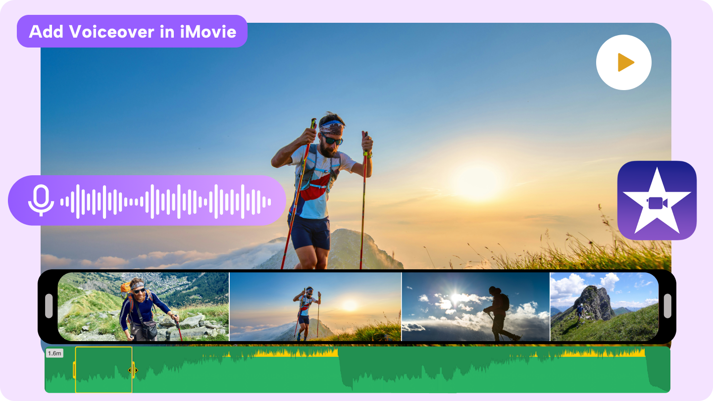 iMovie голос за кадром