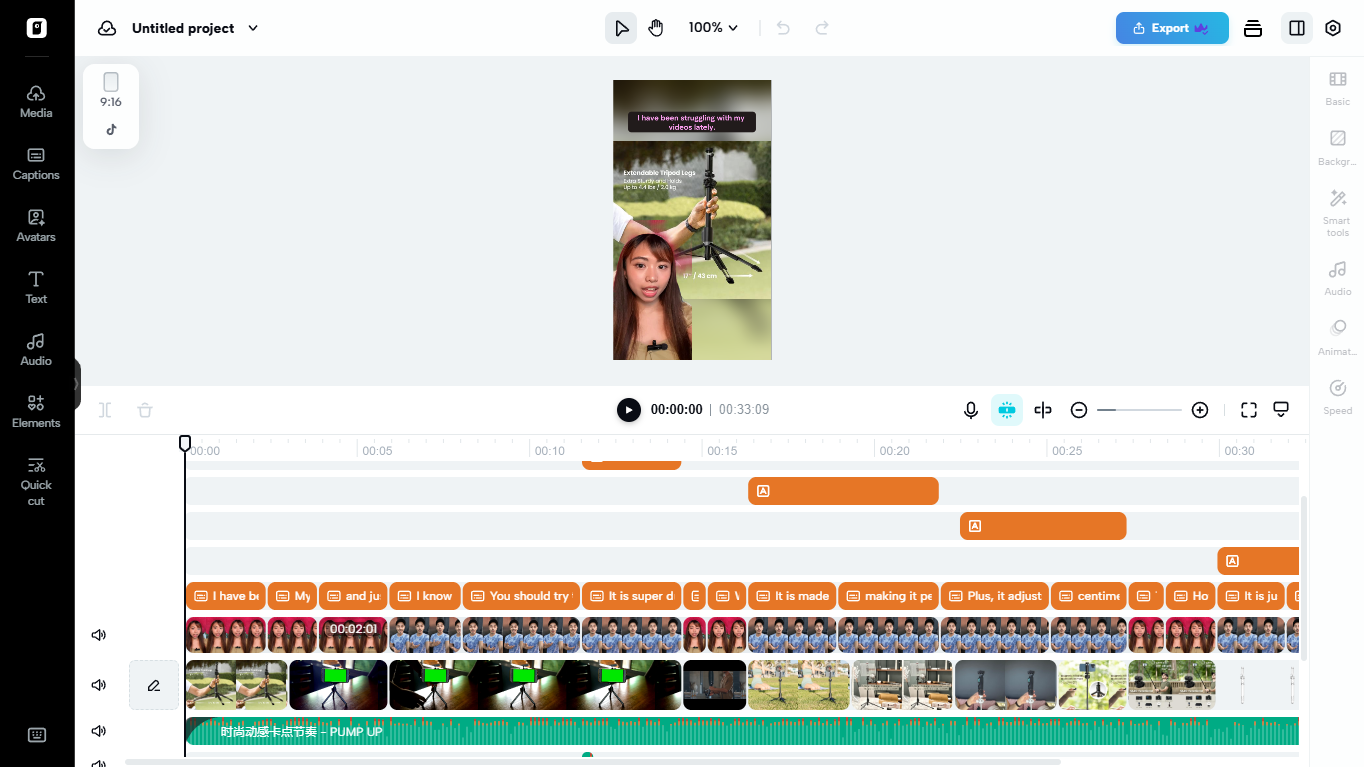 Multi-track editing and personalization