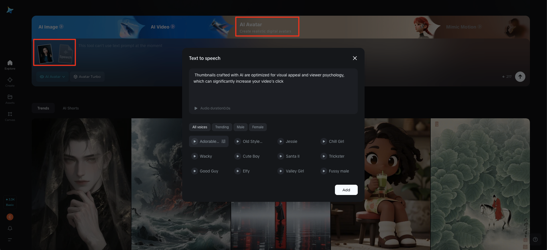 Bild hochladen &amp; Skript für Avatar hinzufügen