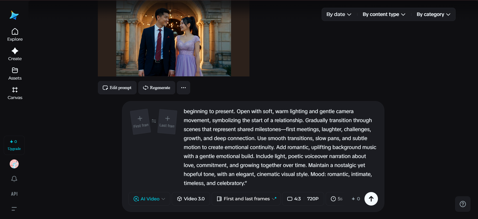 Text-to-video feature