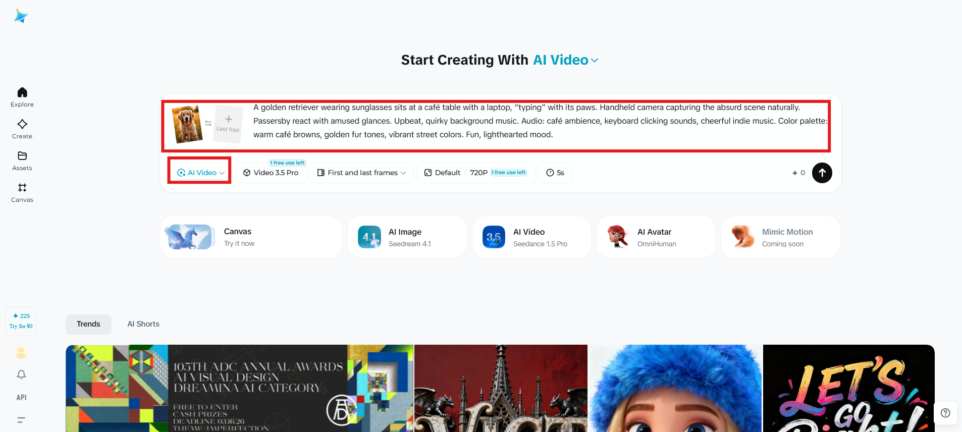 Enter the prompt and upload frames