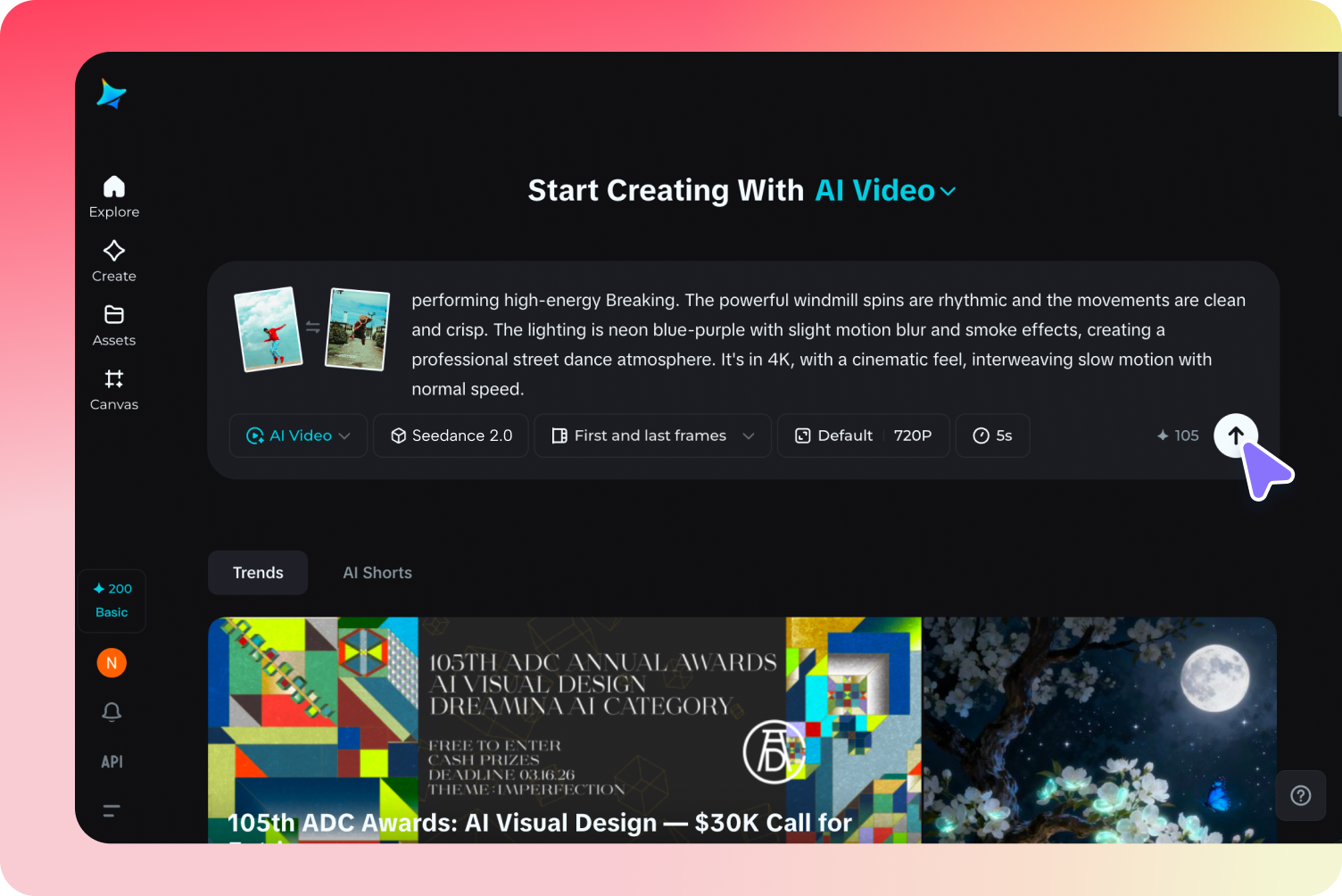  Seedance 2.0에서 장면을 정의하고 가로 세로 비율, 해상도 및 지속 시간을 조정합니다.