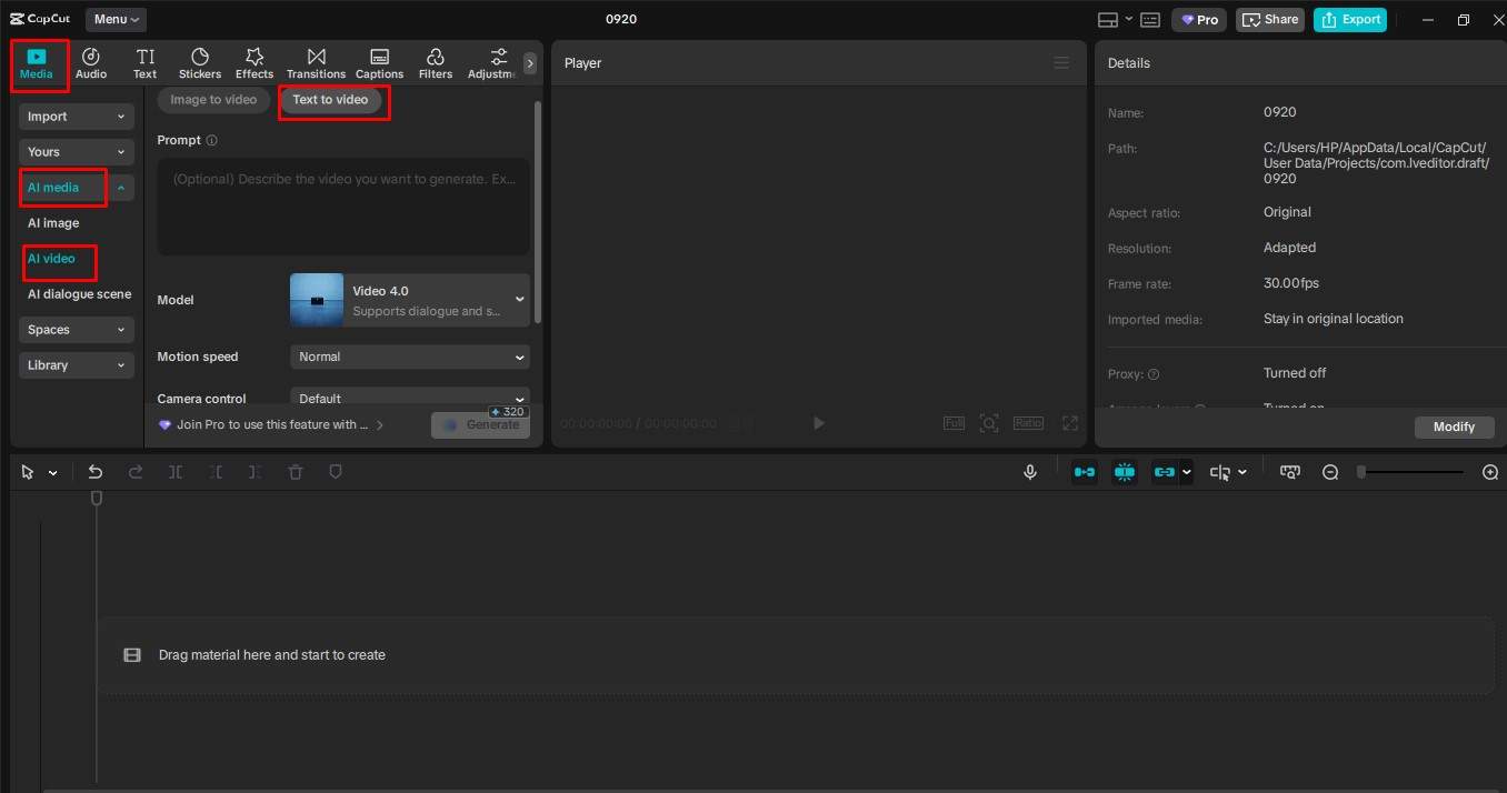Access the text-to-video tool