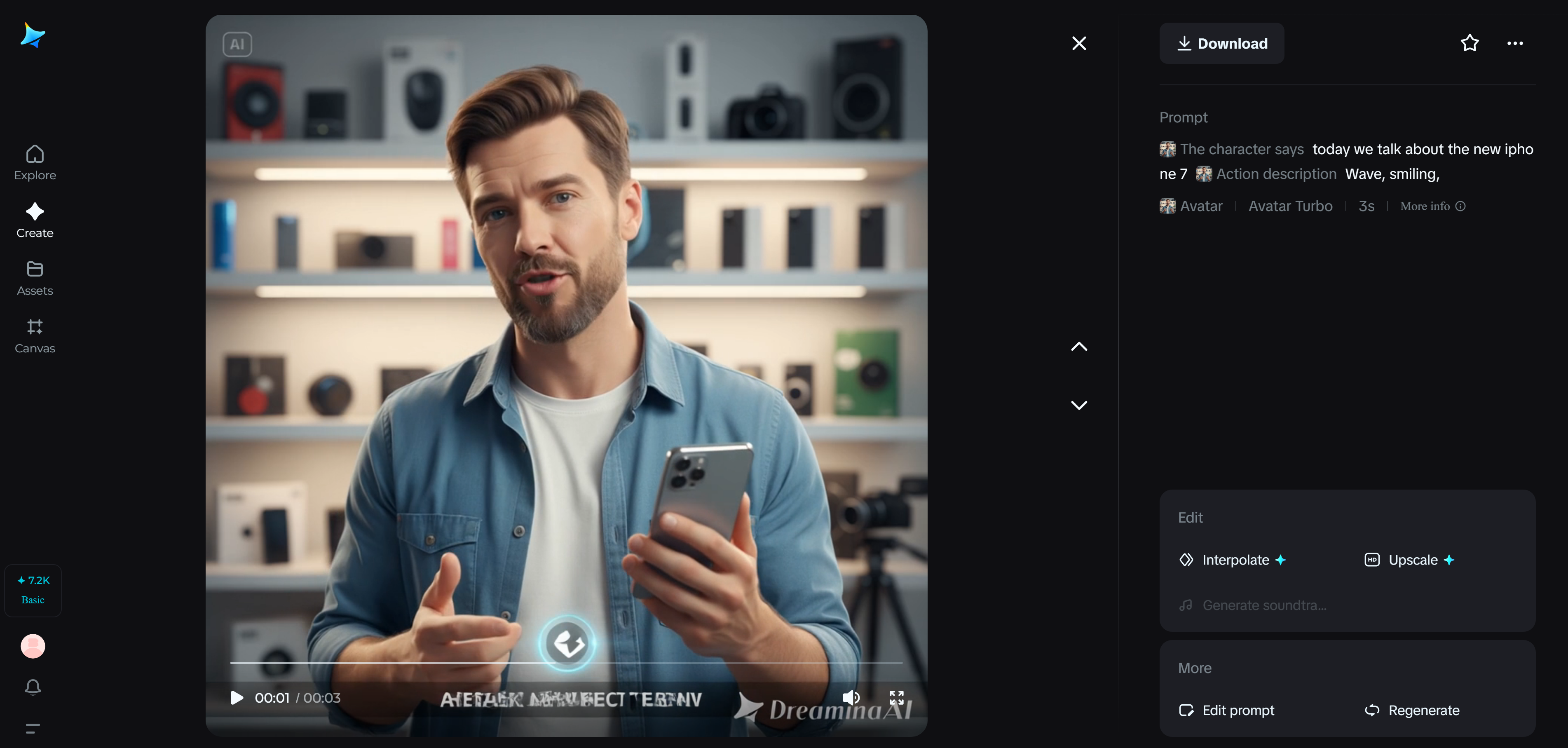 틱톡 동영상 만들기