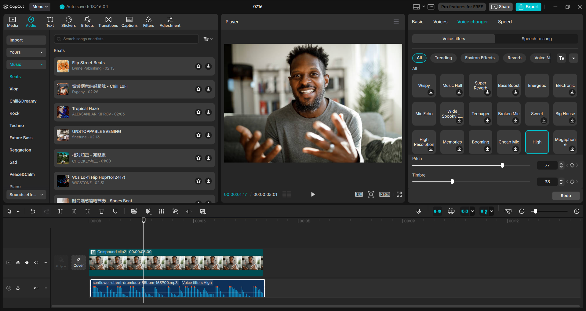 Interface of the CapCut desktop video editor - the best tool to change voice in videos