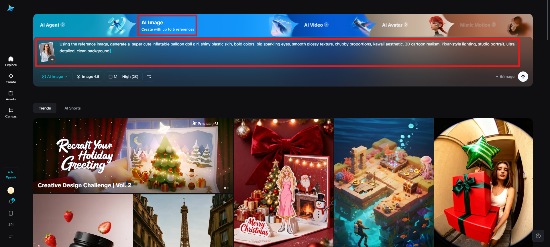 이미지를 업로드하고 프롬프트를 추가합니다.