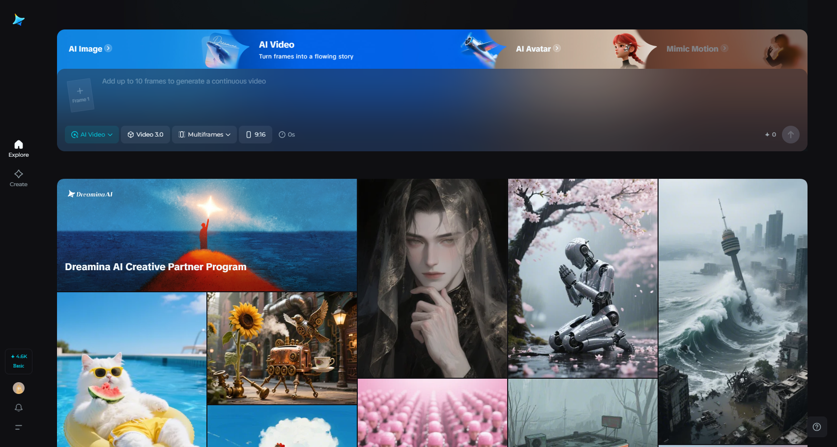 Dreamina homepage