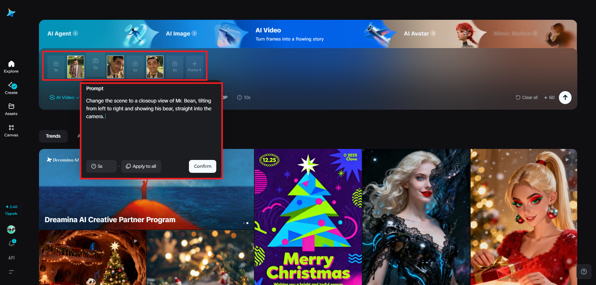 Multiframe feature in Dreamina