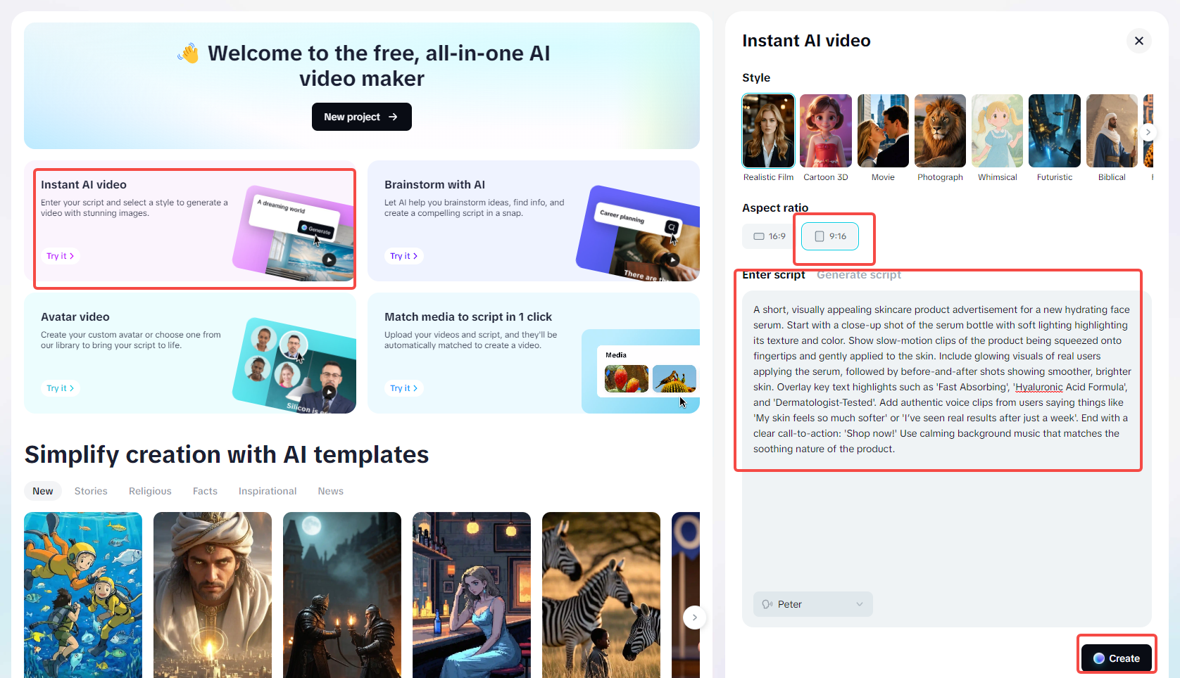 Access the AI video maker and enter a text prompt