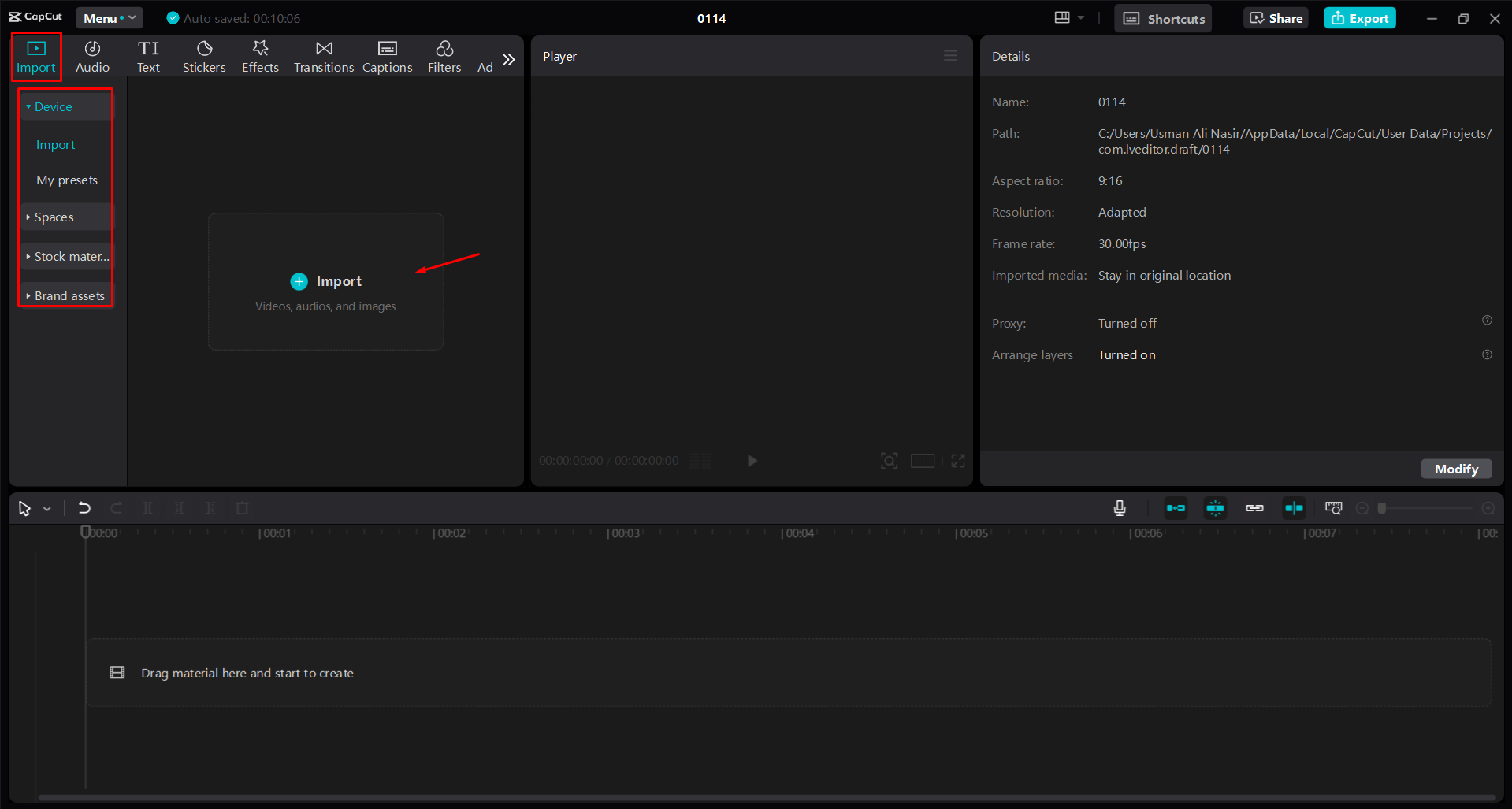 กำลังอัปโหลดวิดีโอไปยังโปรแกรมแก้ไขวิดีโอบนเดสก์ท็อปCapCut