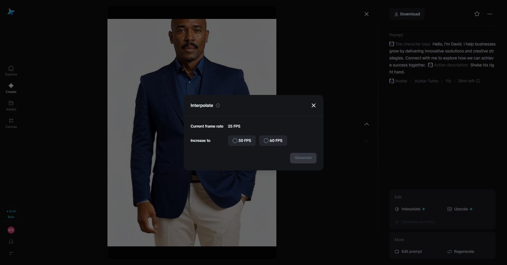 Dreamina 的插補功能