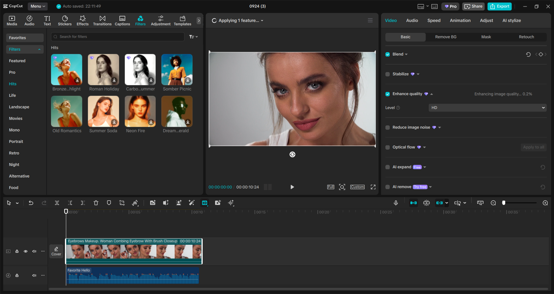 Interface of the CapCut desktop video editor - a simple way to upscale videos with AI