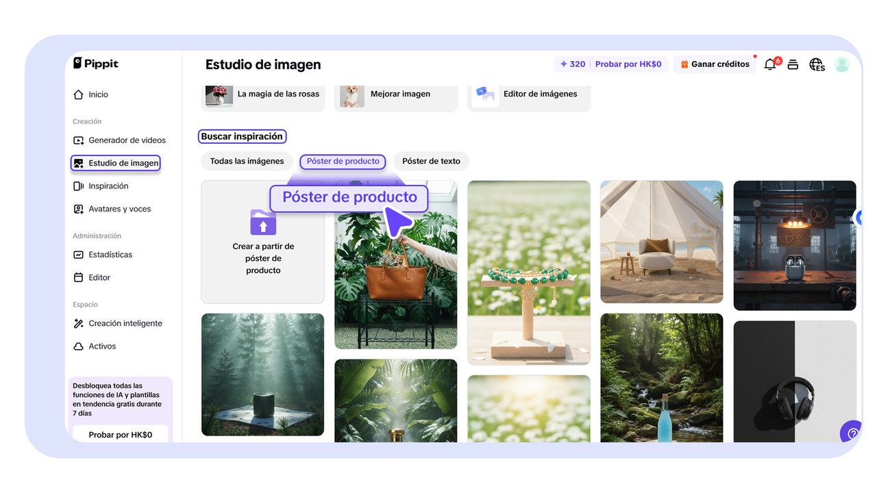 Crear y generar pósters en la herramienta según tus propias necesidades.