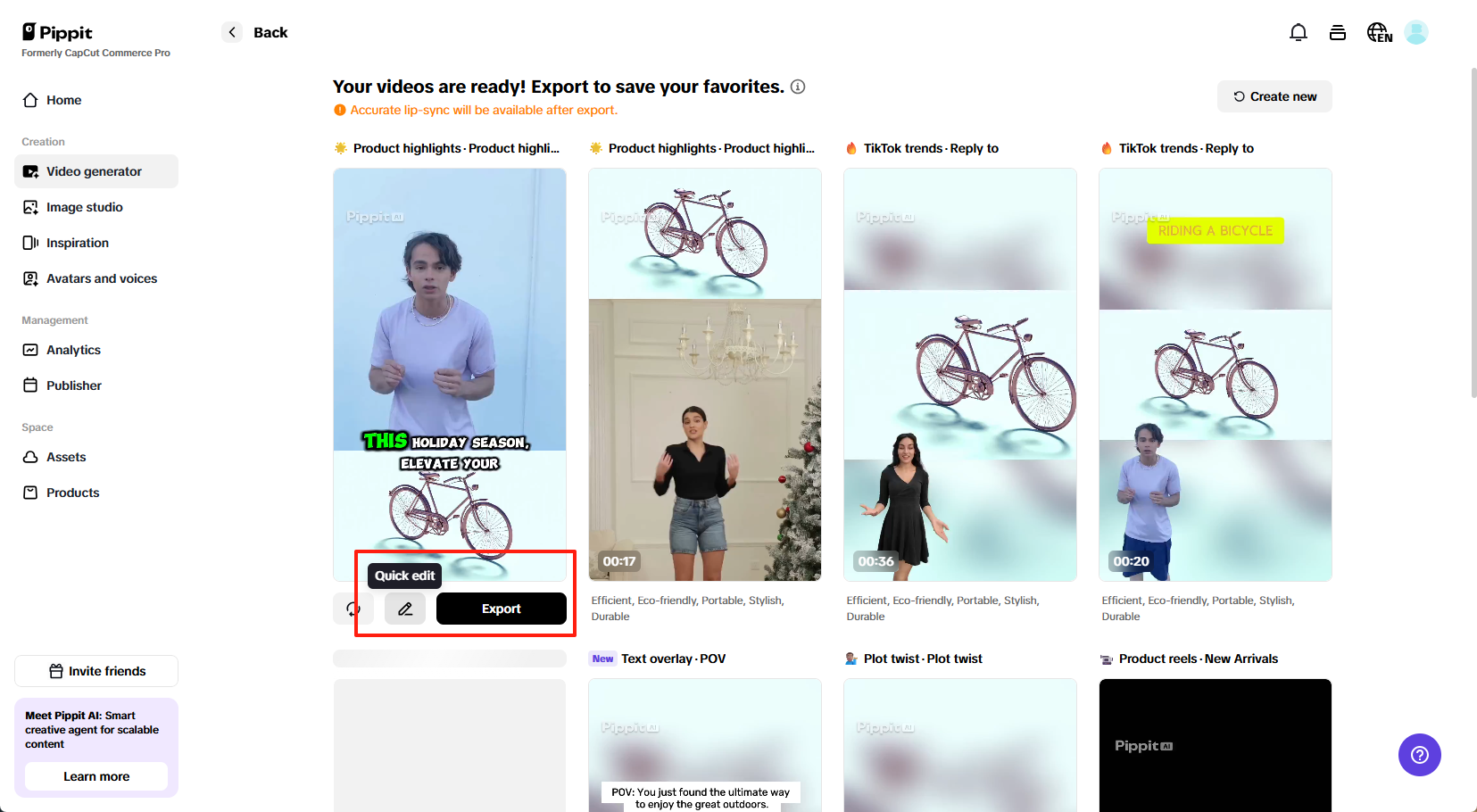 さらに編集またはエクスポート