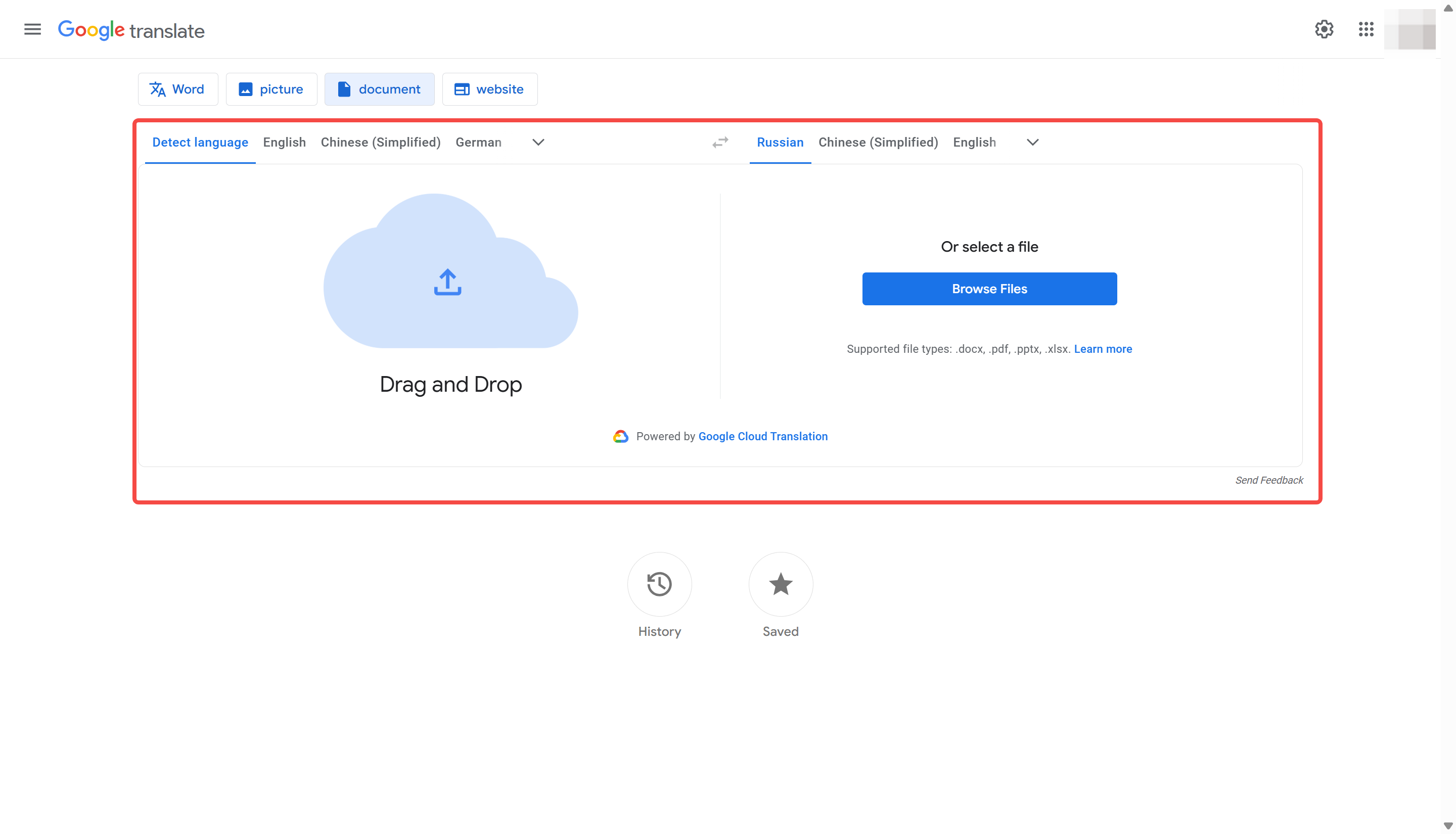 Affichage de la transition du document Google Traduction