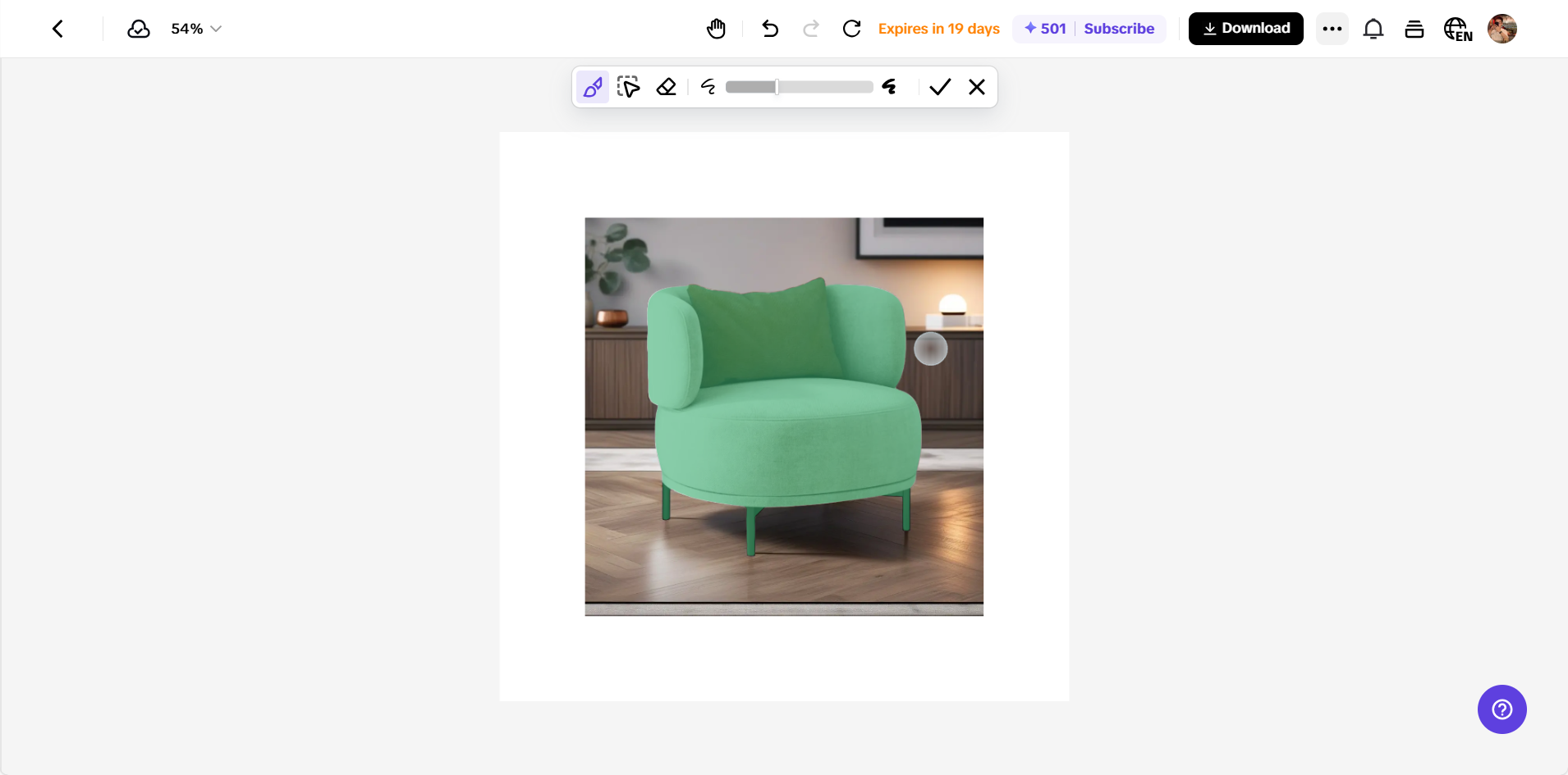 Pag-alis ng background sa Pippit