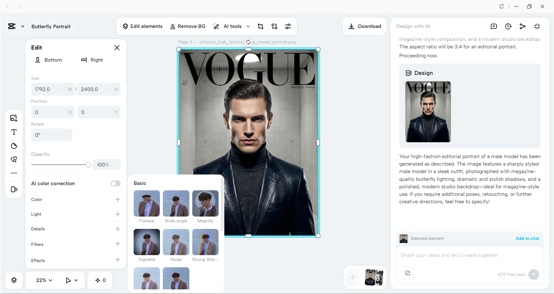 Interface of the CapCut desktop video editor - a quick way to adjust lighting in images