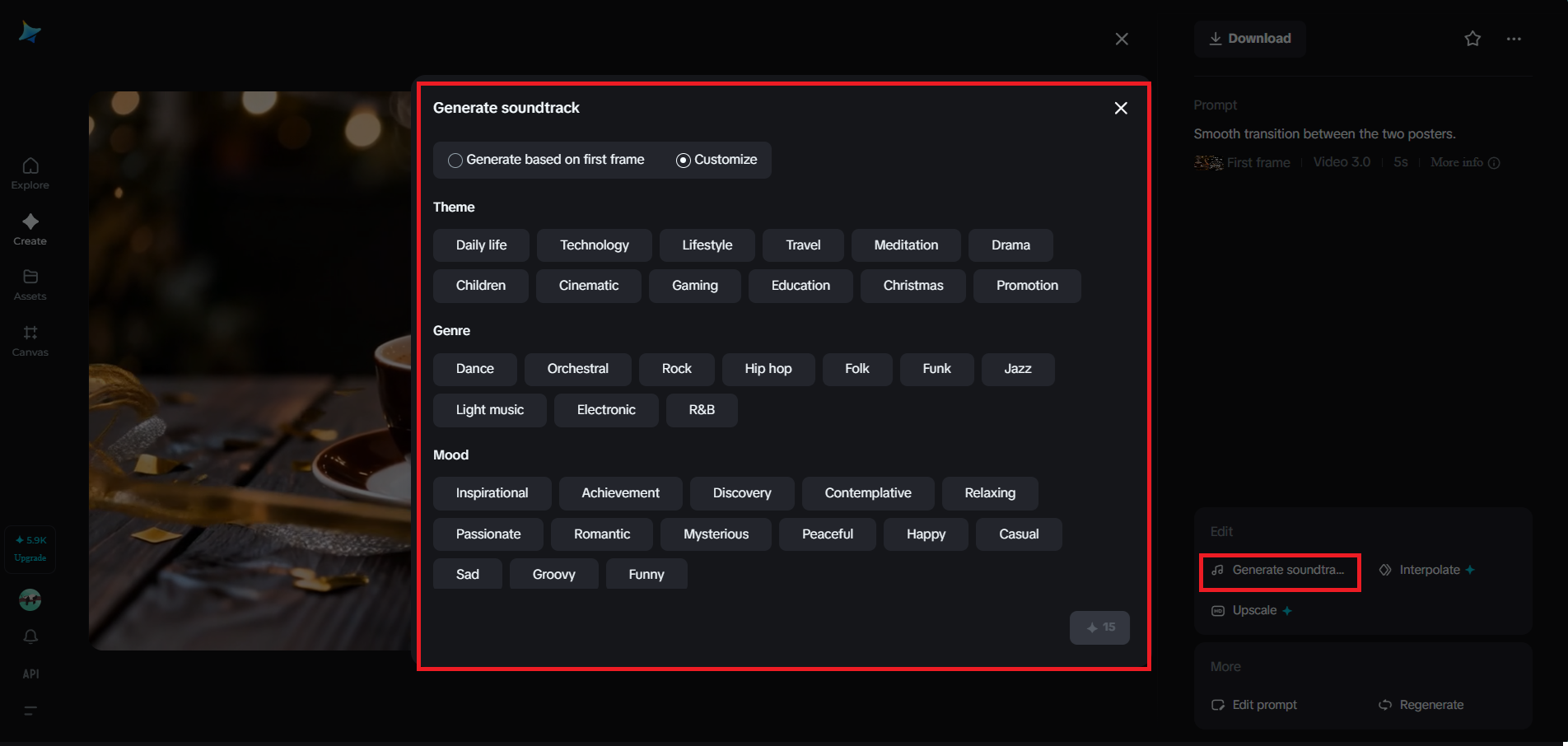 Add soundtrack feature in Dreamina