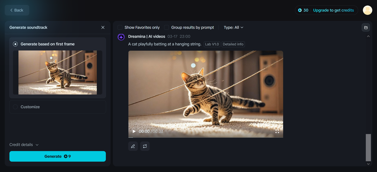 ซาวด์แทร็ก AI