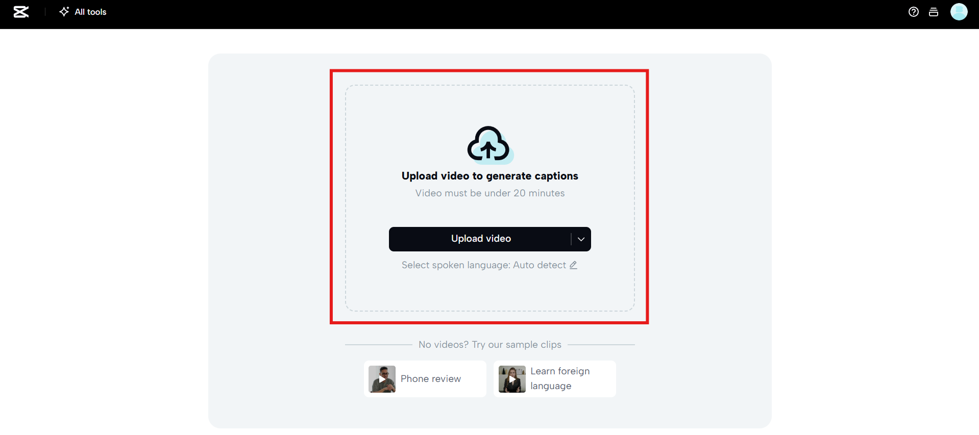 Upload video from device or space