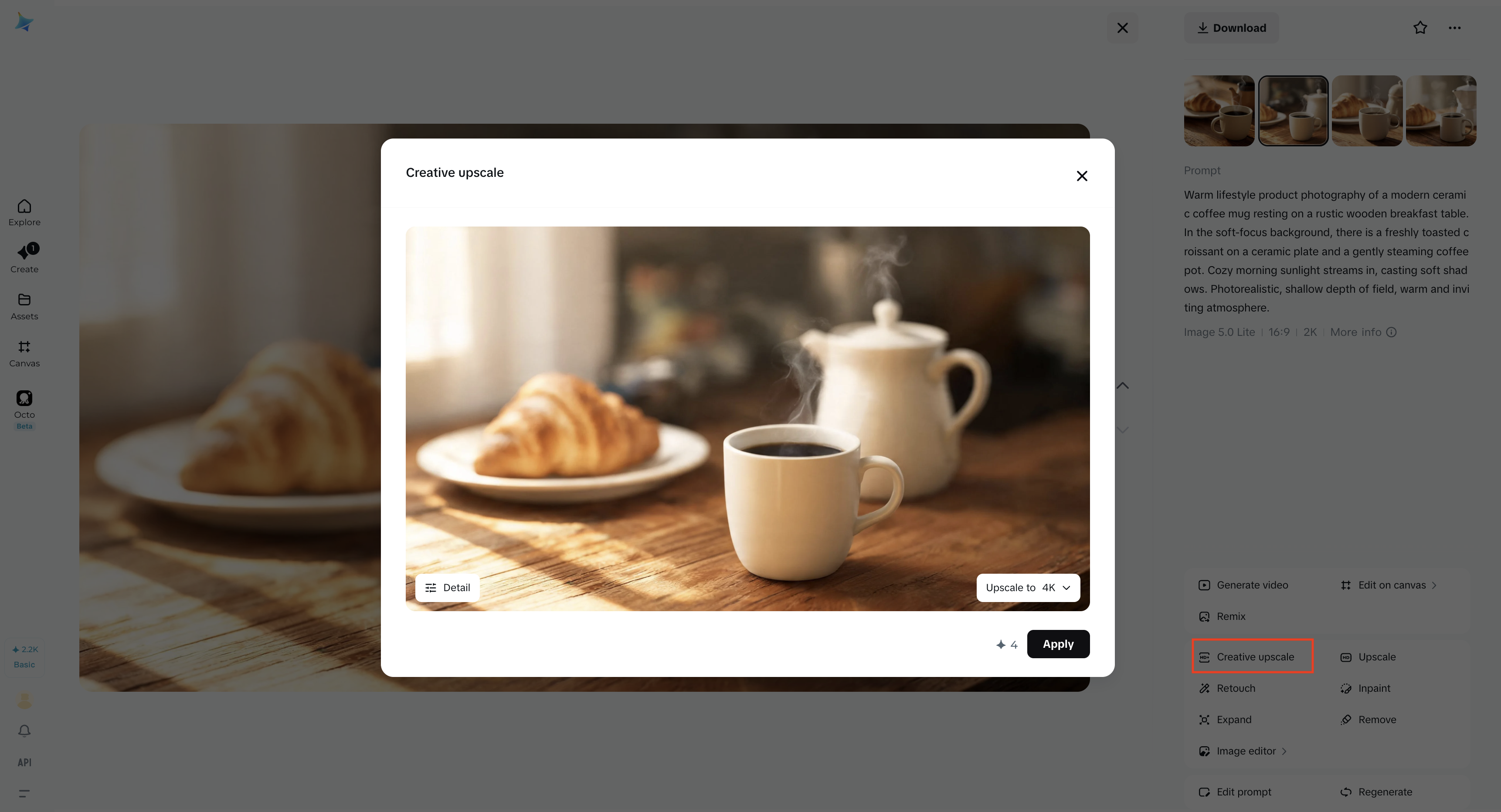 AI upscale for product photography