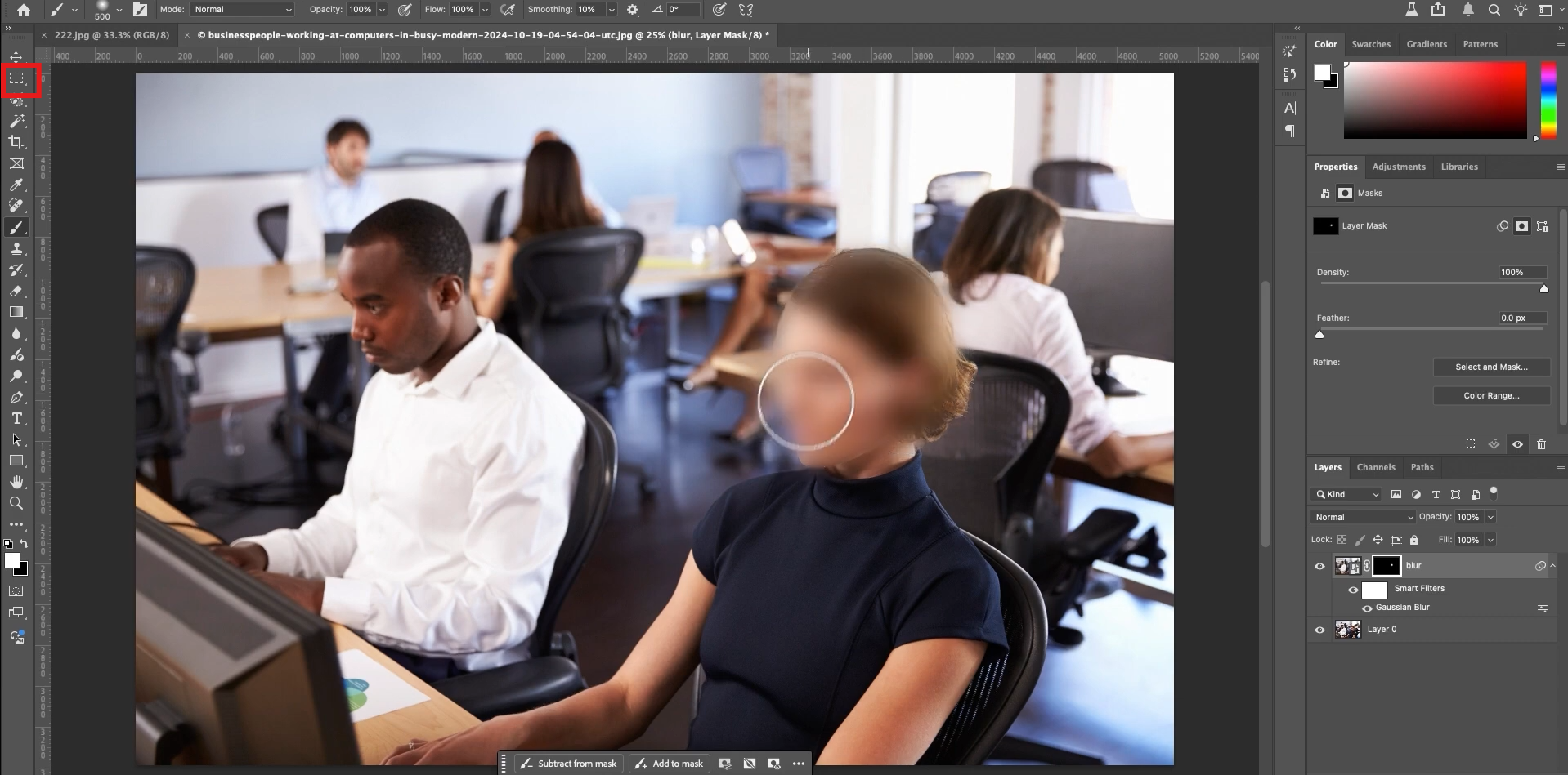 Используйте инструмент выделения