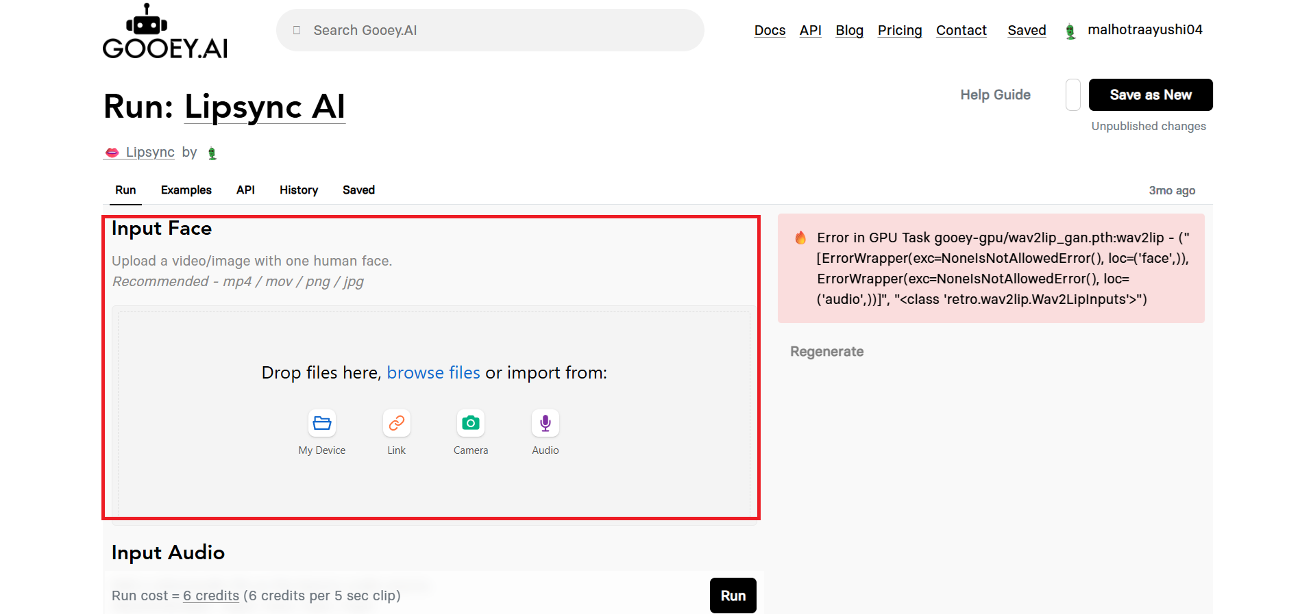 Upload the image of the face