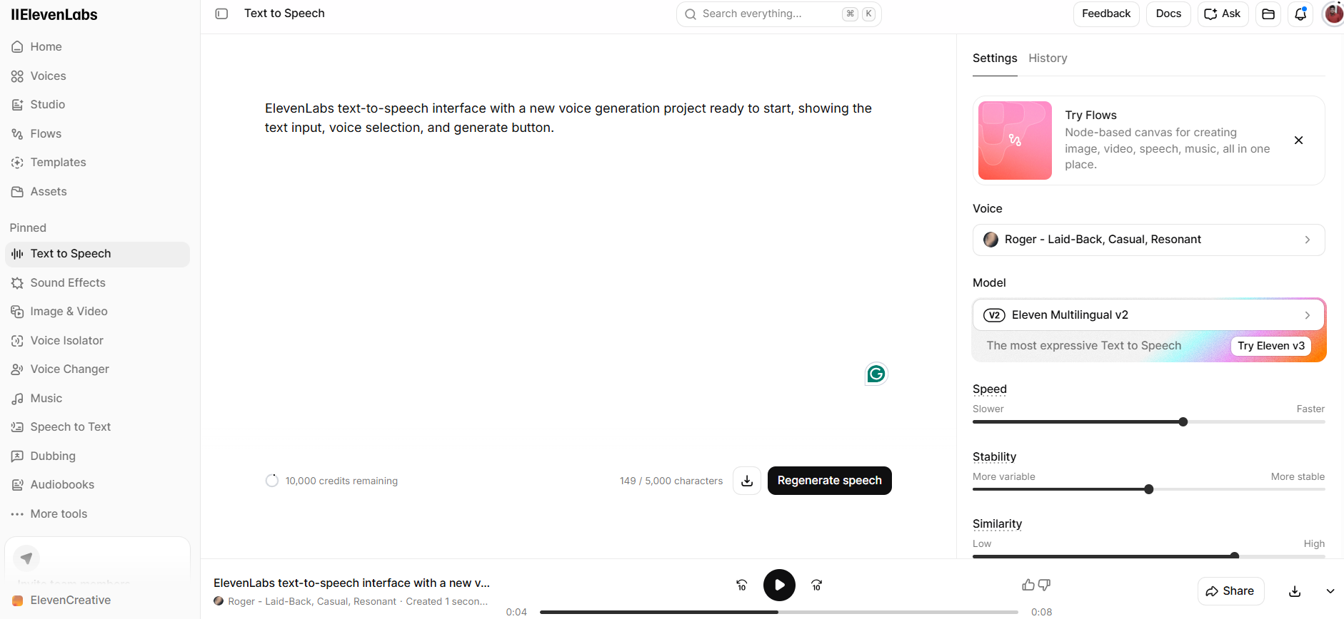 Review and export the audio