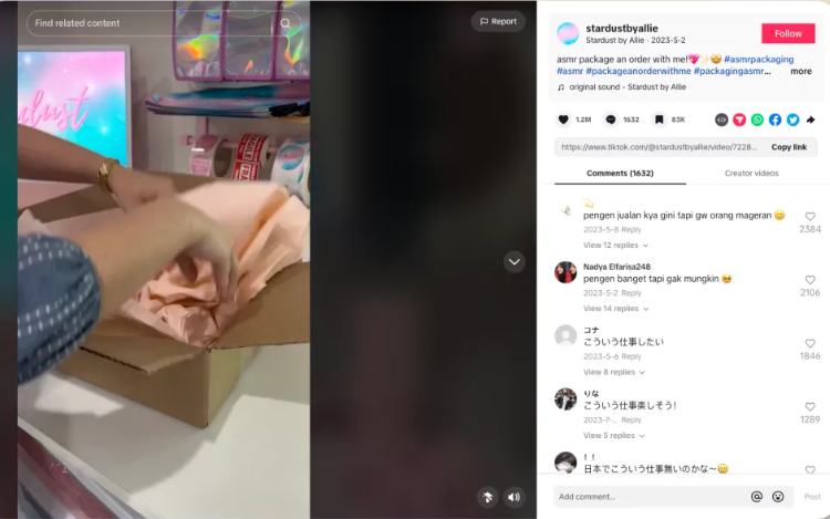 Aesthetic product packaging process