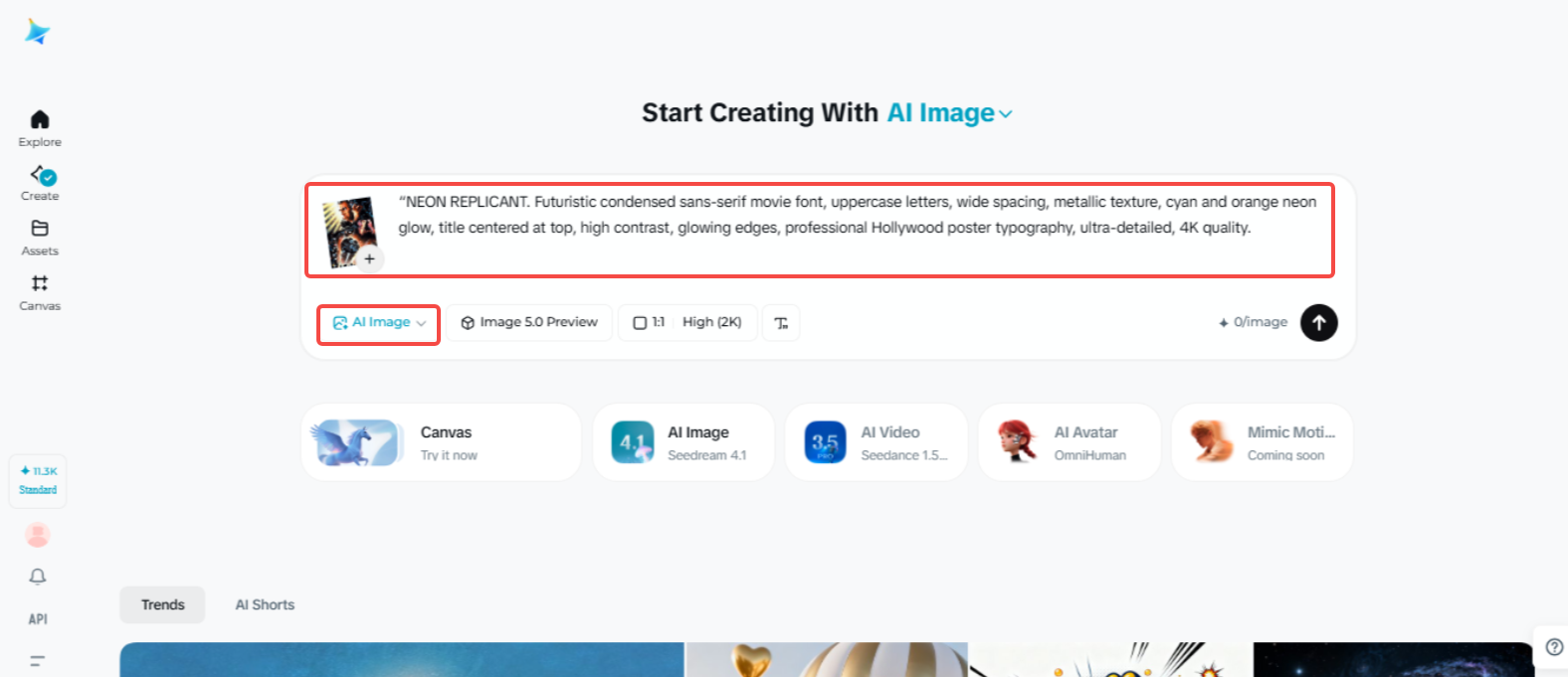 Accessing the "AI Image" feature in Dreamina