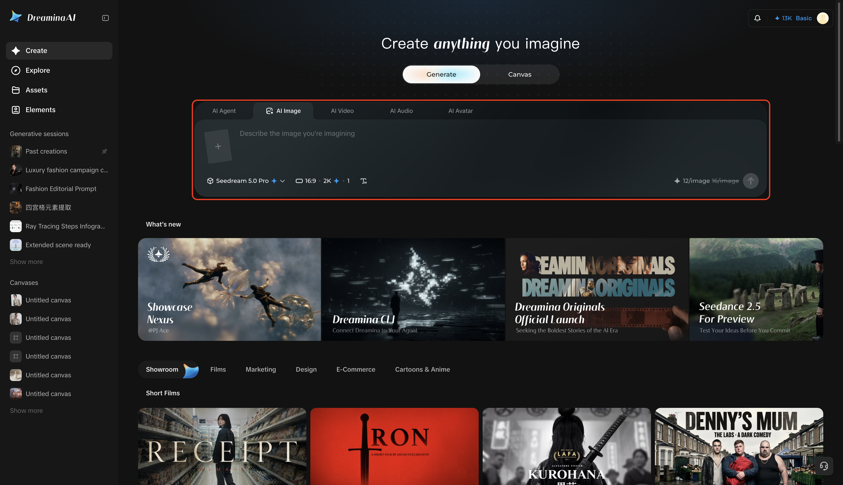 Accede a la imagen de IA de Dreamina