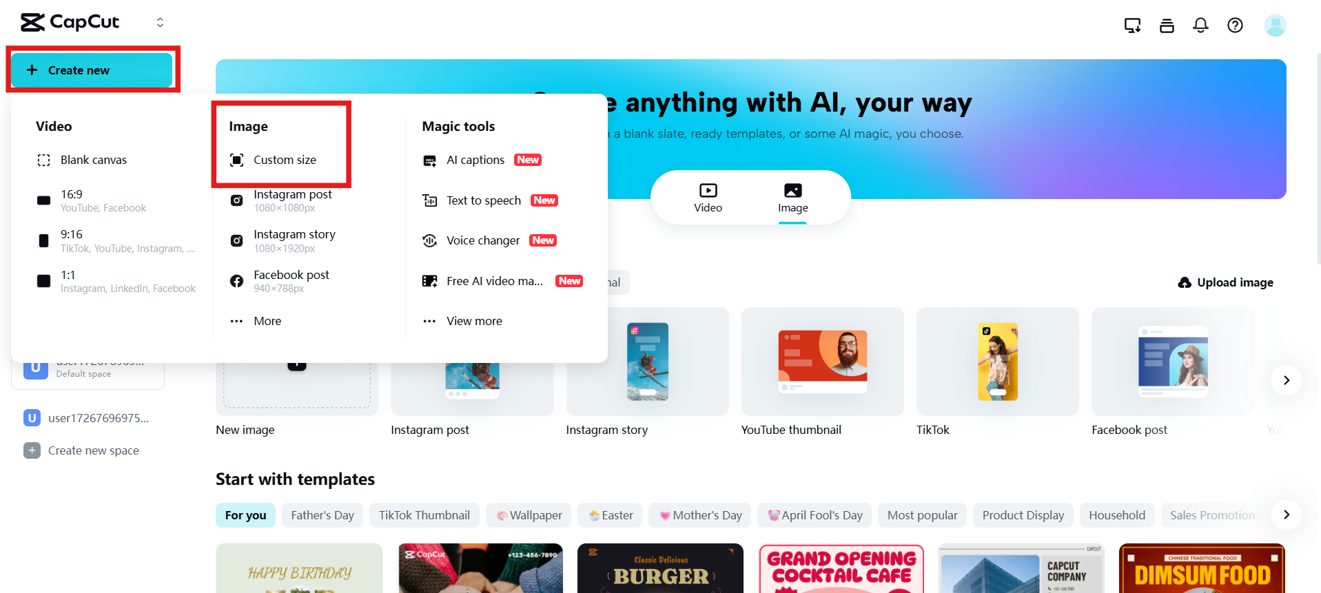 Загрузить медиа