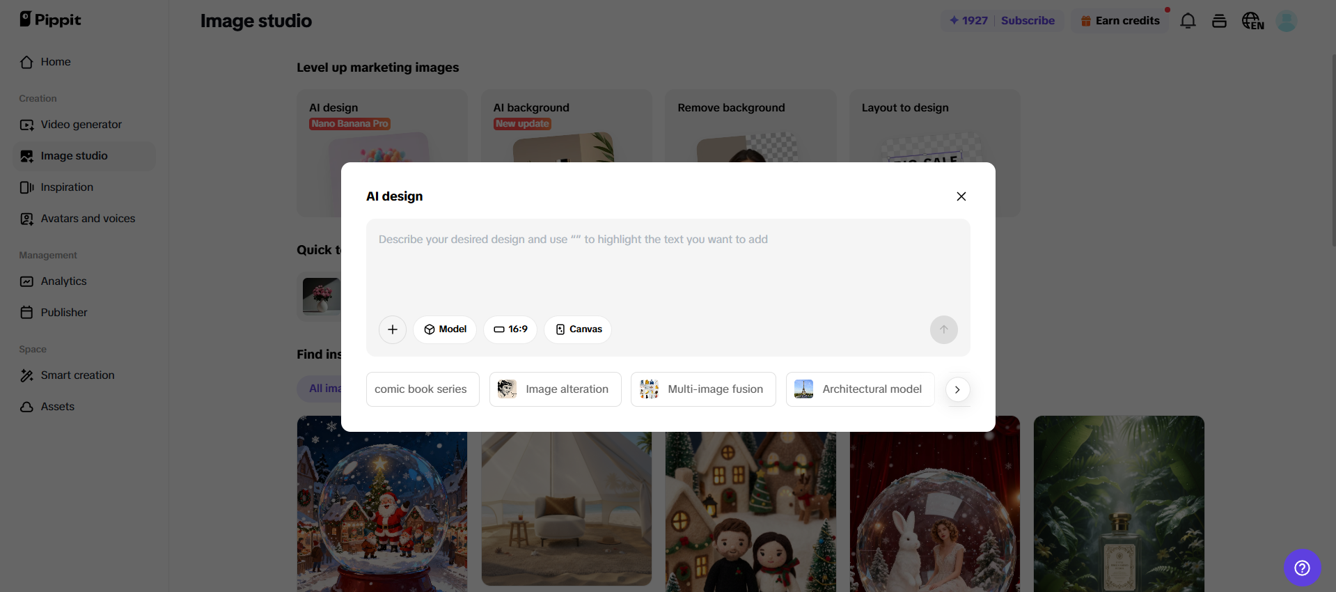 Генерация изображений с помощью ИИ