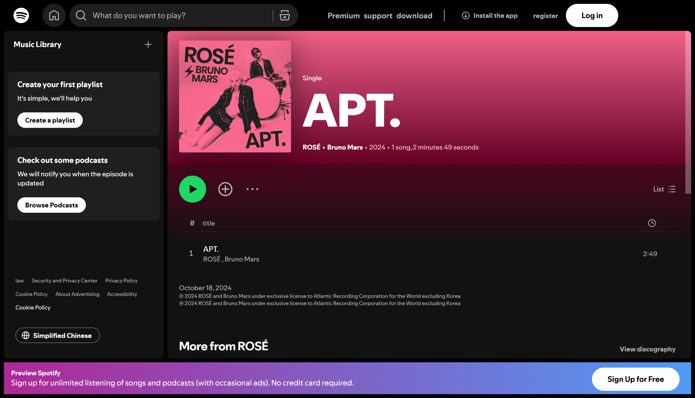 Spotify의 상위 50곡: APT.
