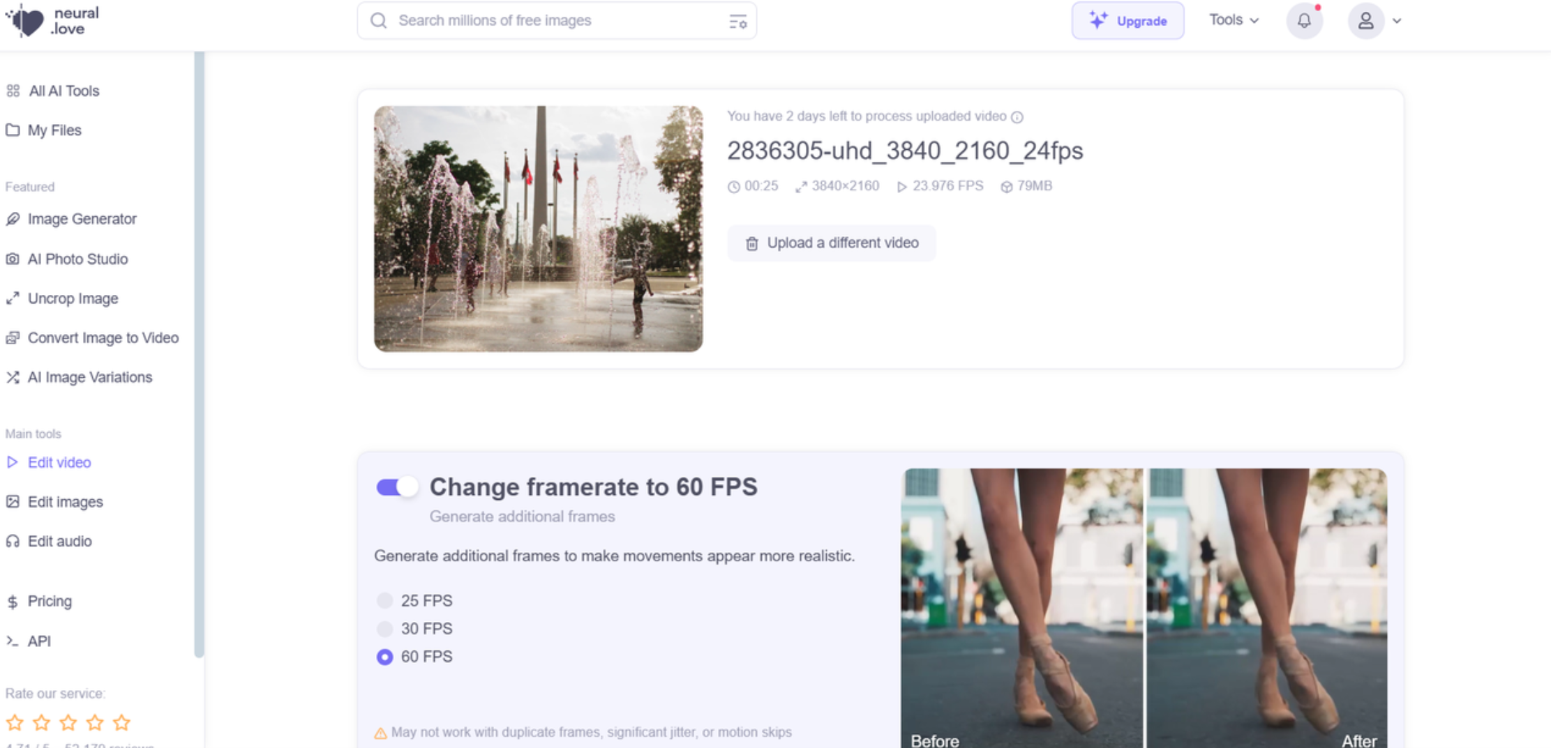Neural Love AI Video Enhancer использует передовые технологии ИИ для улучшения видео