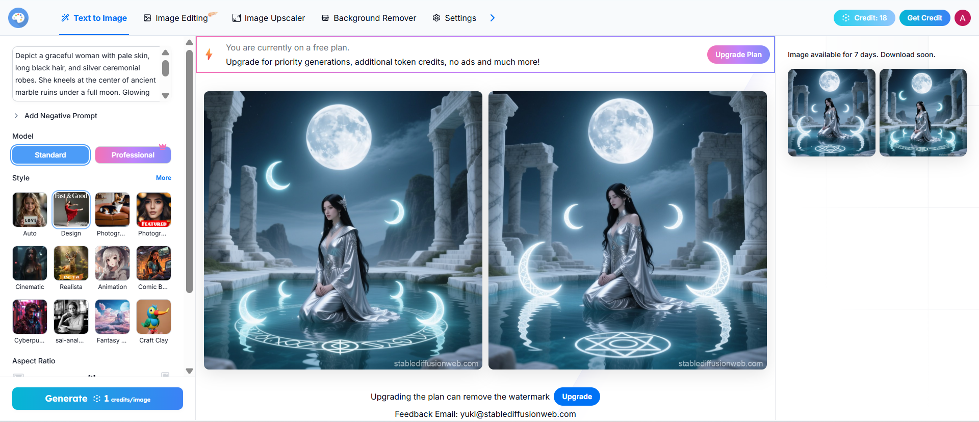 Stable Diffusion fantasy art generator