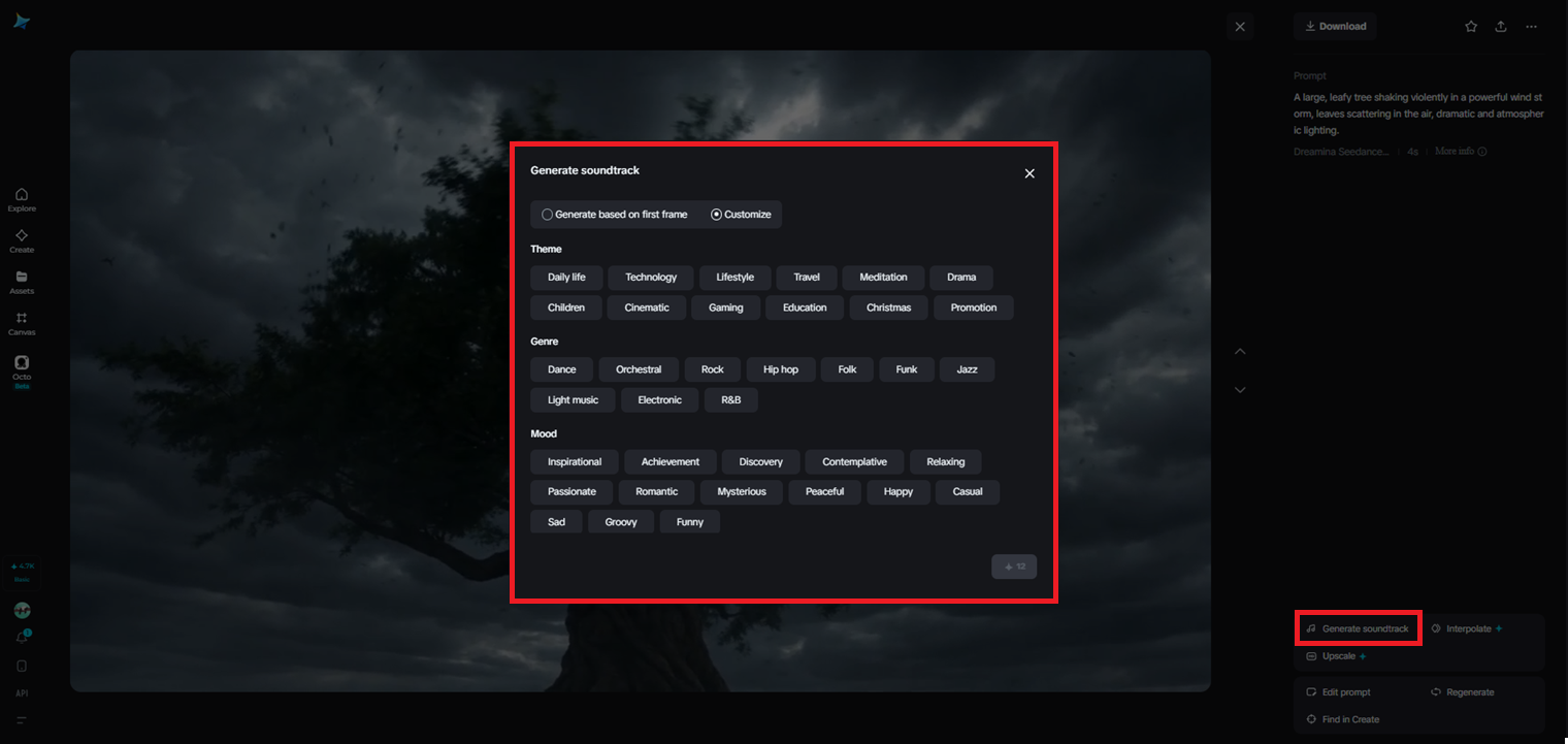 Soundtrack generation feature in Dreamina