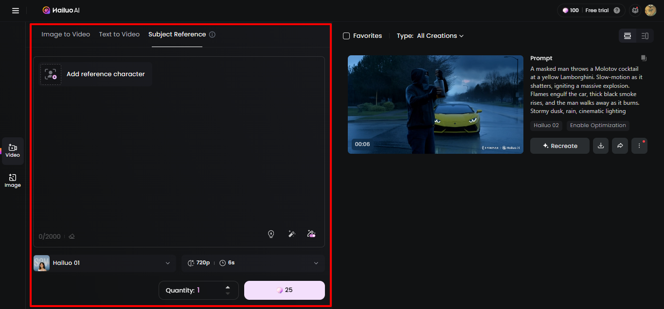 Hailuo AI subject reference