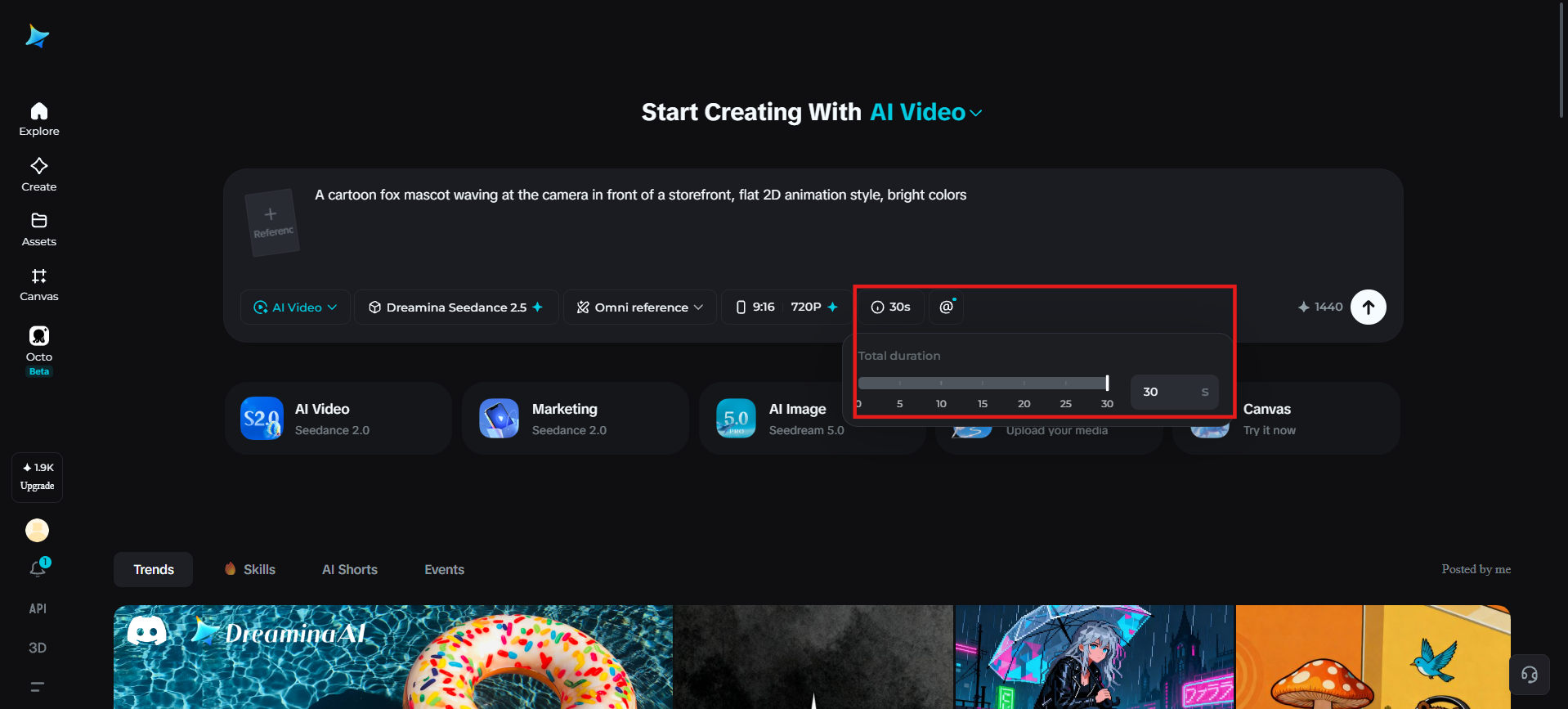 Long video generation