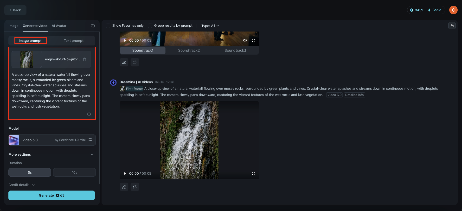 Dreamina : Créateur de chansons et de vidéos