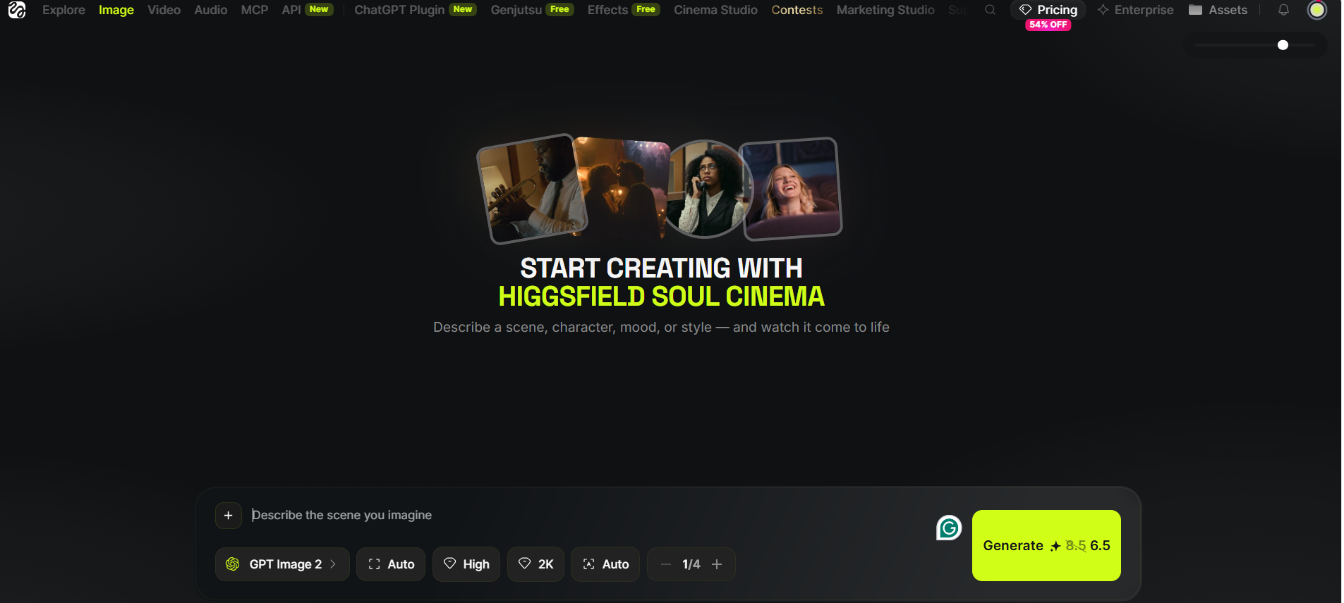 Higgsfield Canvas를 열고 프로젝트를 시작하십시오.
