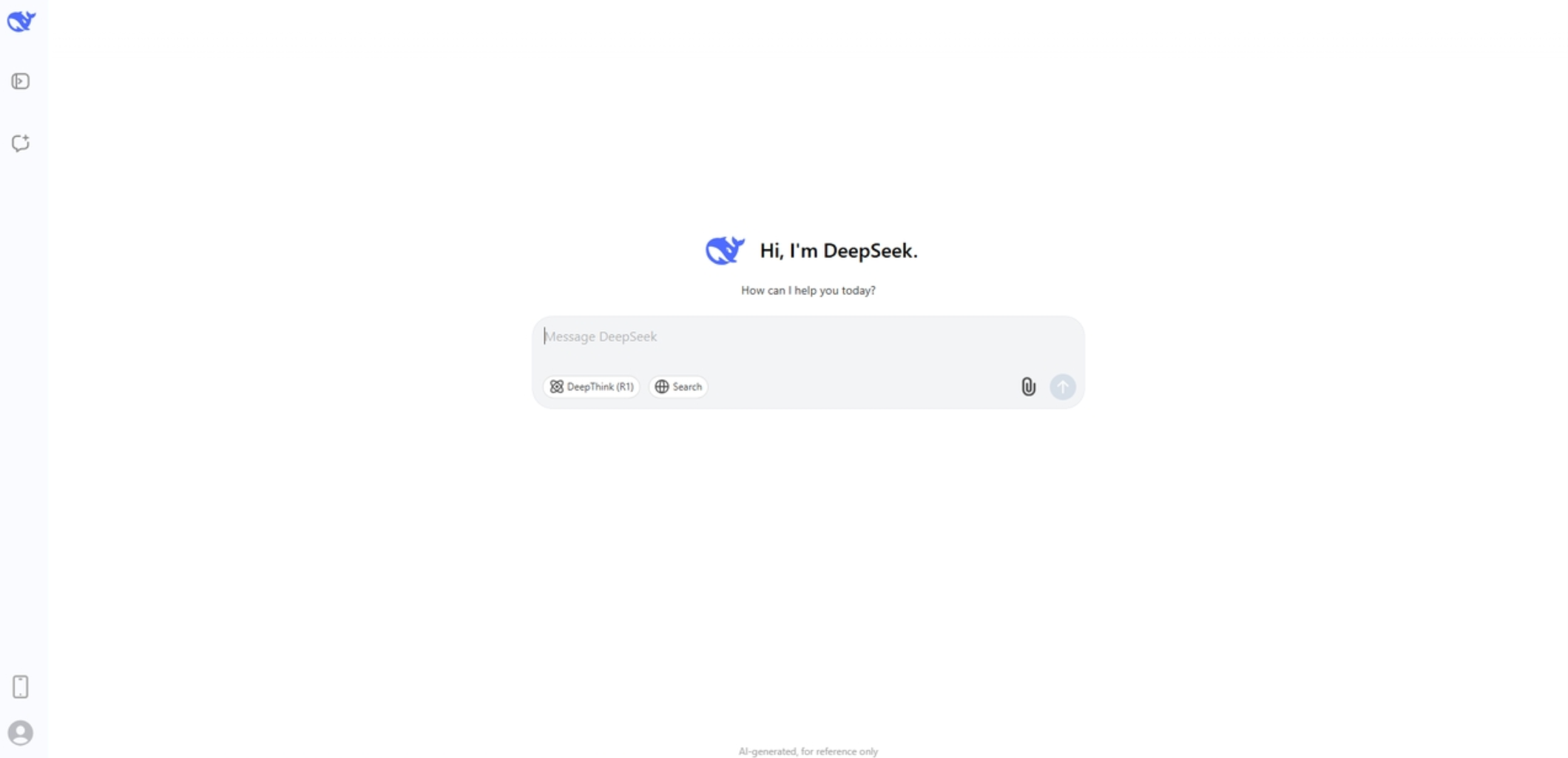 Інтерфейс DeepSeek - ідеальний AI чат-бот