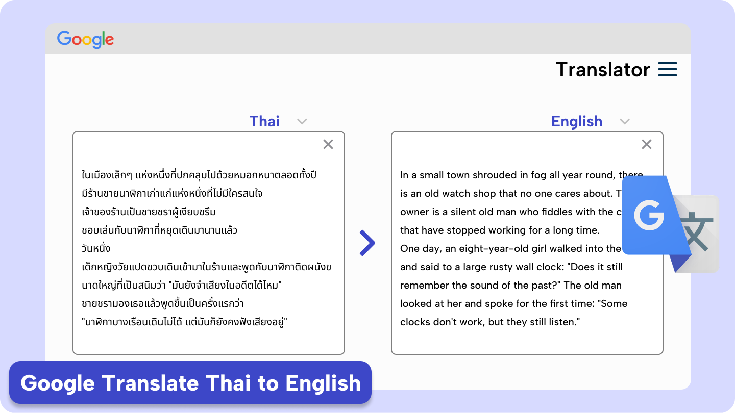 google translate thai to english