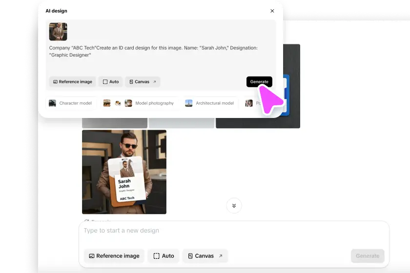 התאם אישית את התבנית שלך