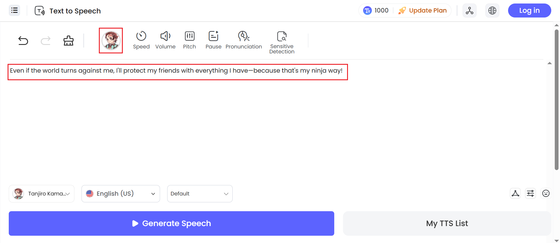 撰寫文字轉語音內容