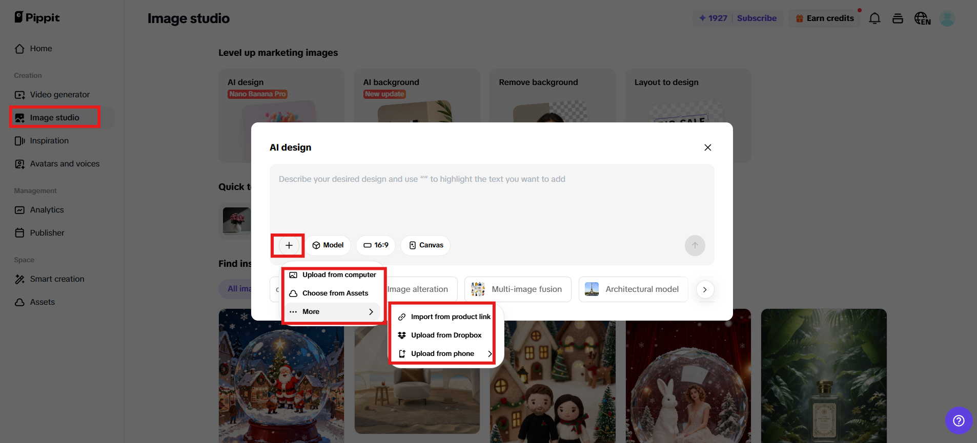 Загрузить изображение