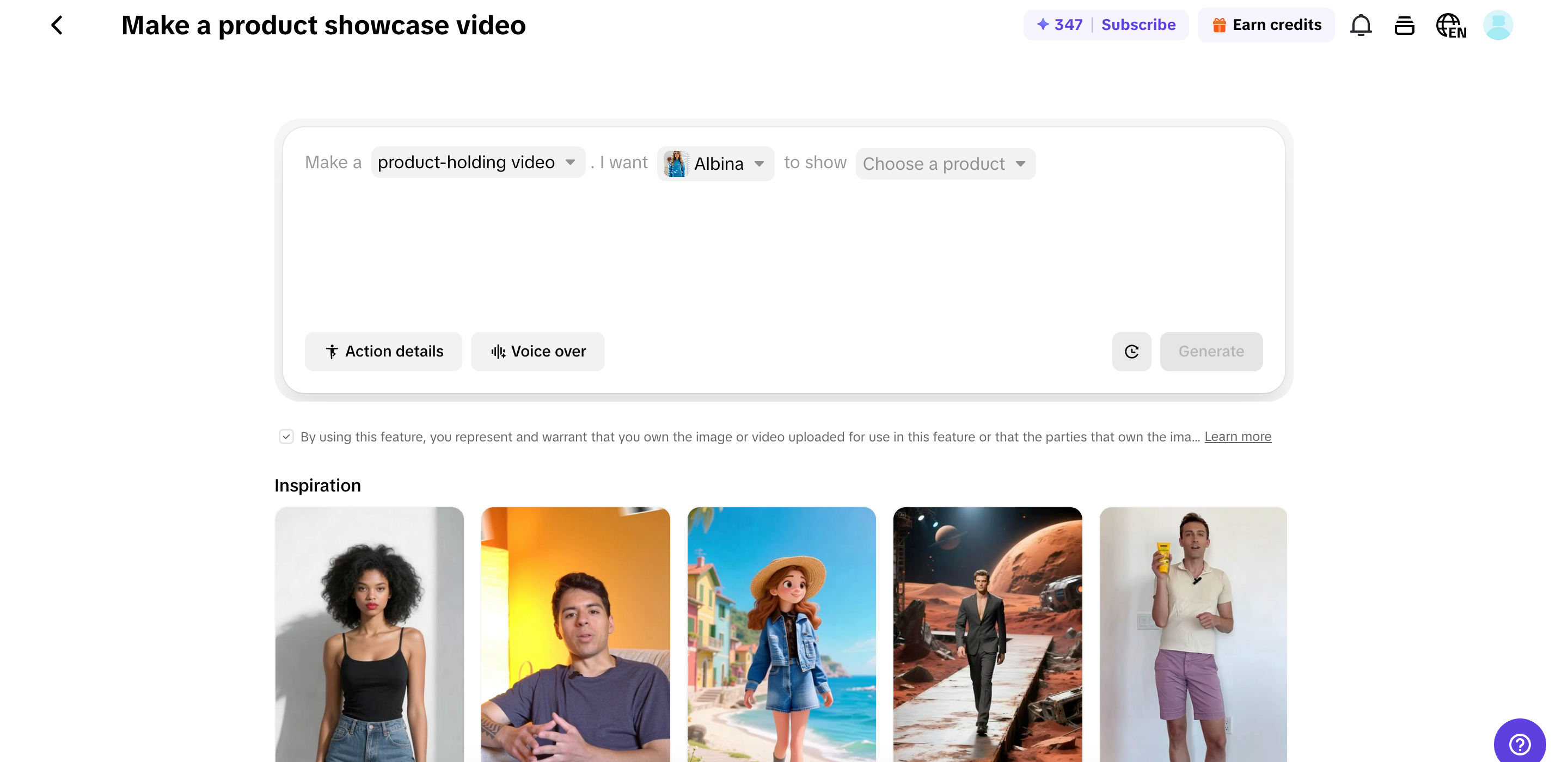 Product showcase feature