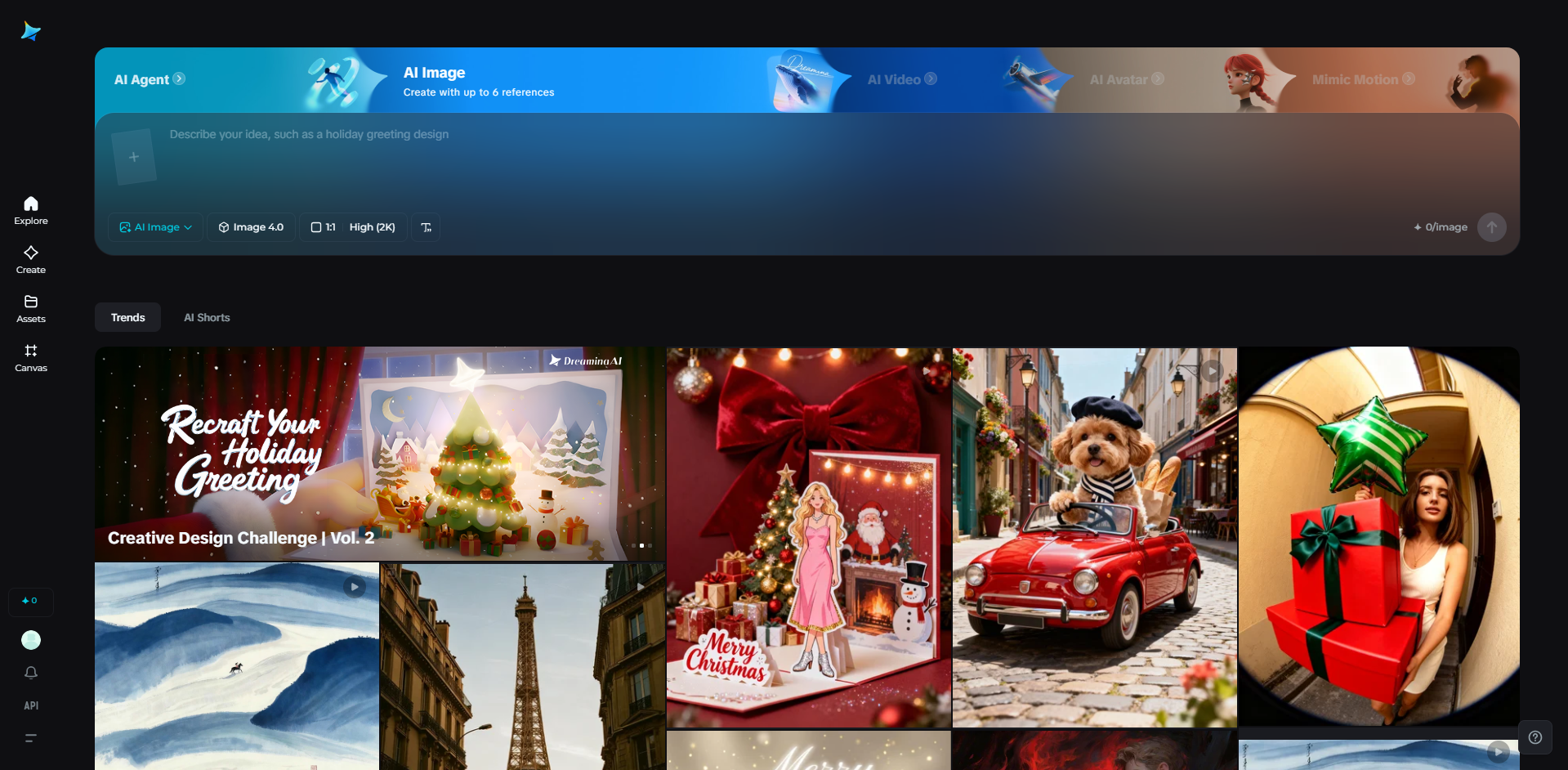 Dreamina LinkedInバナーメーカーの無料インターフェース