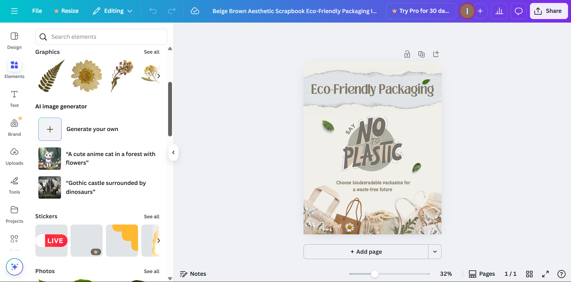Canva - free advertisement maker